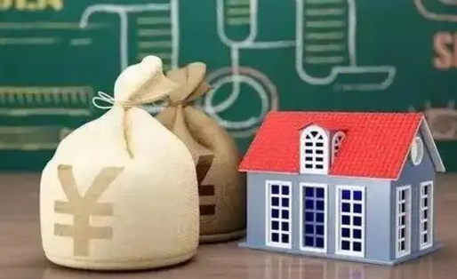 永城南京公积金代取垫付（南京公积金代取中介收几个点）